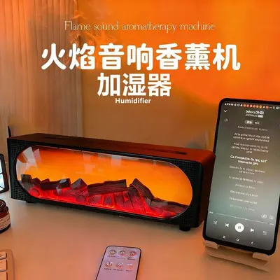 Fireplace Flame Aroma Diffuser Humidifier with Bluetooth Speaker - 2