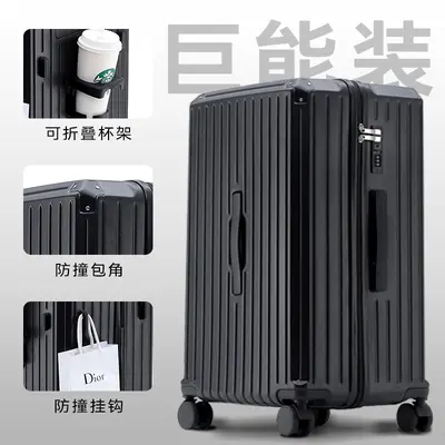 Yeni evrensel sessiz tekerlekli bavul büyük kapasiteli 20 inç kabin boy şifreli bavul 24 inç öğrenci tekerlekli bavul - 11