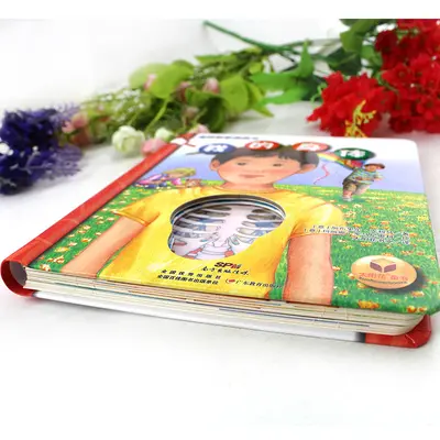 Hardcover Peep-Through Book Human Body Science Children's Encyclopedia