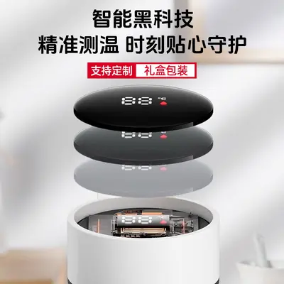 Intelligenter Thermobecher mit Temperaturanzeige, Edelstahl 304, mit Teesieb - 4