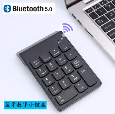Sınır ötesi 2.4G Bluetooth kablosuz tuş takımı USB alıcısı Bluetooth finansal muhasebe ince ve hafif mini tuş takımı - 8