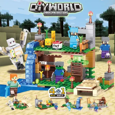 Minecraft Küçük Ağaç Evi Yapı Blokları Seti, Mekanizmalı Mağara, Çocuk Eğitici Oyuncak - 9