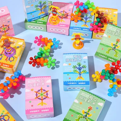 Children's 3D Plum Blossom Snap-Together Building Blocks in Box - 5