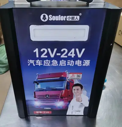 12V/24V Car Emergency Jump Starter Power Bank, 500 HP, for Trucks - 8