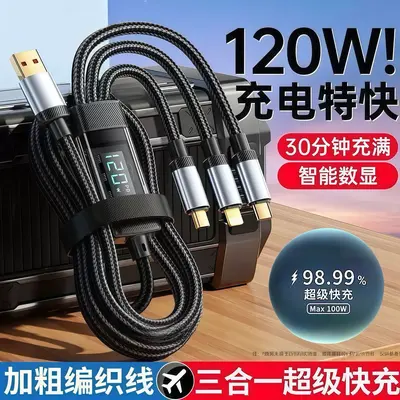 3-in-1 dijital 120W hızlı şarj cihazı