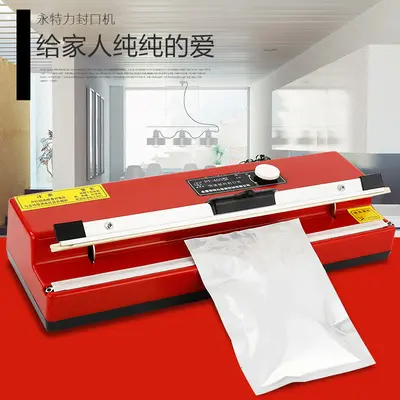 Desktop laminating machine 400 manual plastic film