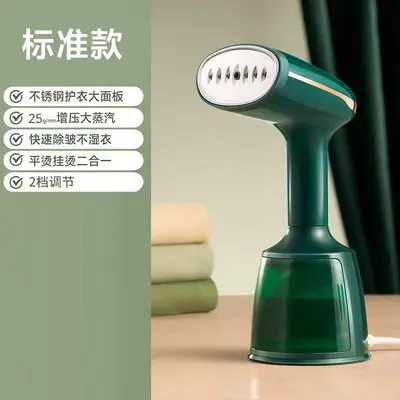 Oaks portable garment steamer iron, handheld, large capacity - 11