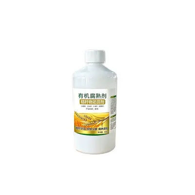 Organic Straw Decomposer for Rice, Wheat and Corn Stalks - 8