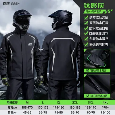 Motorrad-Regenanzug zweiteilig, Ganzkörperschutz, Herren - 9