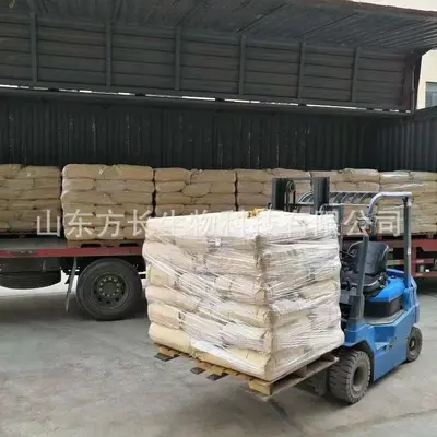 一水肌酸 食品级肌酸N-甲基胍基乙酸 营养强化剂