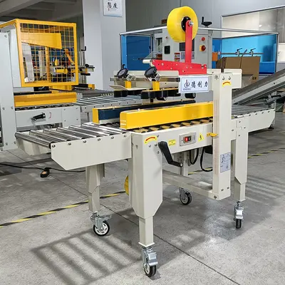 Otomatik bant kapatma makinesi, e-ticaret No. 1-12 karton ekspres paketleme makinesi, tek hatlı paketleme makinesi, akıllı kapatma makinesi