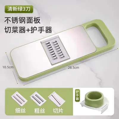 Multifunctional vegetable slicer and grater set - 9