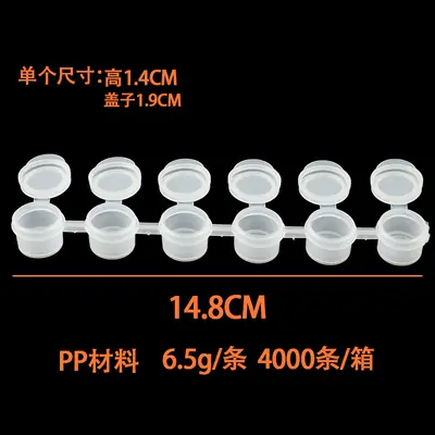 Single-Piece Empty Paint Box, 6-Compartment Paint Packaging Box, 2ml/3ml, Oil Paint Palett - 7