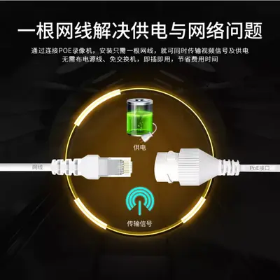 Xiongmai POE NVR 16 kanallı, 4K, dual disk, 4K oynatma