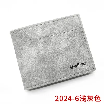 Men's PU Leather Short Wallet, Multi-Card Slot, Coin Pocket - 9