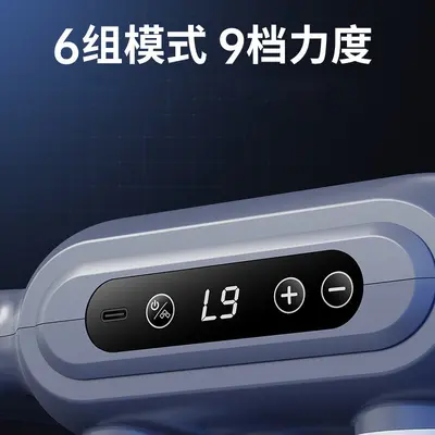 筋膜枪八头16头专业级便携肌肉筋膜枪充电款办公震动健身按摩仪器