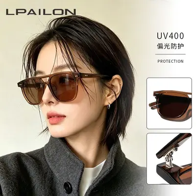 Women's Square Frame Sunglasses, Double Bridge, UV-Proof, Model 2A812 - 1