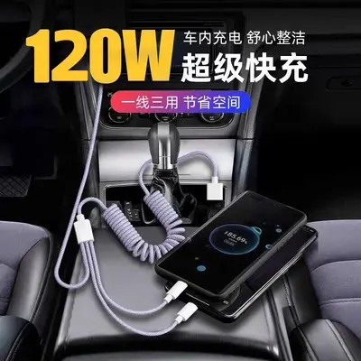 120W 3-in-1 federbandlı şarj kablosu, araç kullanımı