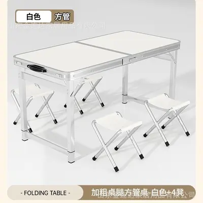 Foldable Portable Outdoor Dining Table with Adjustable Height - 12