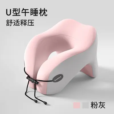 U-shaped memory foam neck pillow - 10