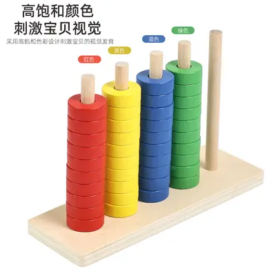 Çocuk renk sıralama oyuncağı, 4 renk, 3-6 yaş, Montessori - 3