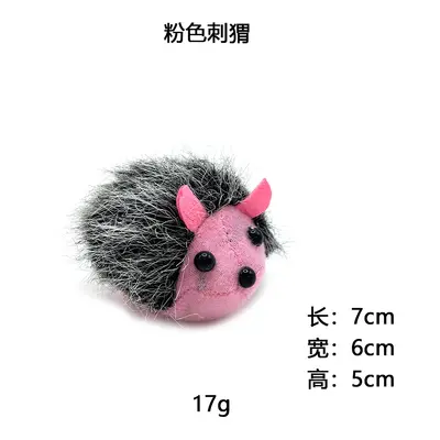Realistic Vibrating Mouse Cat Toy with Pull String, Animal Figure - 11