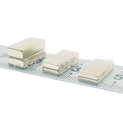 Quader-NdFeB starker Magnet, quadratisch 20*10*5, Geschenkbox-Magnet, Kühlschrankmagnet, magnetische Platte, magnetisches Material