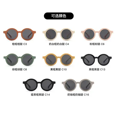 Fabrika Yeni Model Erkek Sınır Ötesi Bebek Silikon Çocuk Moda Polarize Güneş Gözlüğü Bebek Güneş Gözlüğü Yüksek Kaliteli Gözlük Kız