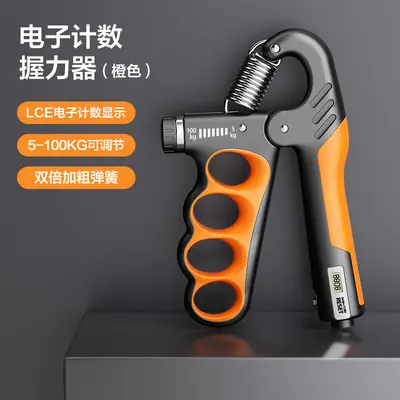 Electronic hand grip dynamometer strength testing device arm strength fitness equipment rehabilitation training exercise five finger grip strength device wholesale - 7