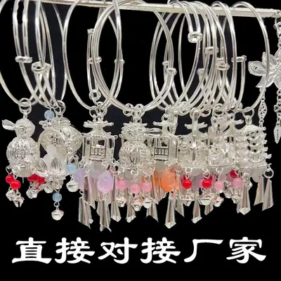 国风发光宫灯手镯女古风流苏饰品手串金属汉服高级感手环镯子手饰