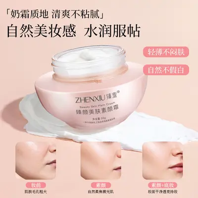 Zhenxiu Zhenyan Makyaj Öncesi Ten Kremi, Doğal Beyazlatıcı Vücut Kapatıcı