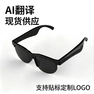 跨境蓝牙智能眼镜AI翻译蓝牙耳机智能眼镜户外室内两用蓝牙眼镜 - 2