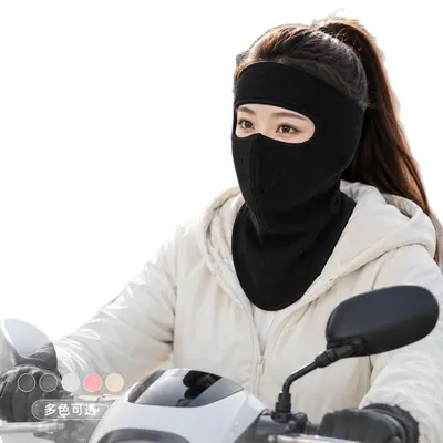 Cycling Warm Face and Neck Mask, Windproof Fleece-Lined Winter Face Mask - 6
