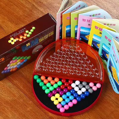 Free Shipping Smart Pyramid Science Educational Toy Brain Teaser Magic Bead Game Chess 478 Challenges Children's Interactive Toy