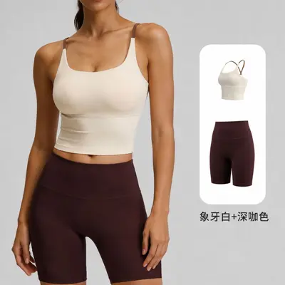 Women's Seamless Yoga Set with Padded Open-Back Vest and Three-Quarter Leggings - 7