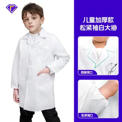 Children's White Doctor Lab Coat, Science Experiment and Role-Play Costume - 11