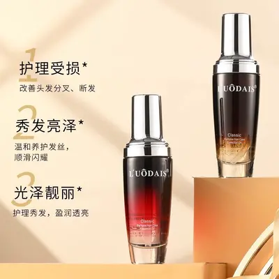 Lodiss Hair Care Essential Oil and Hair End Serum, Leave-In
