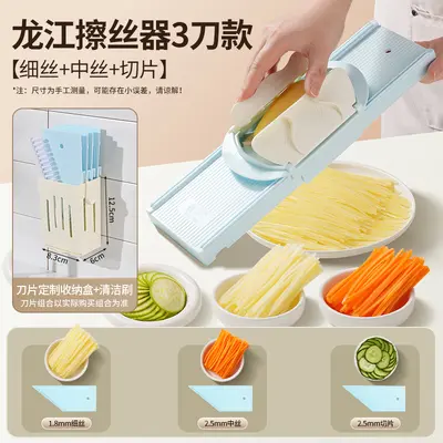 Potato shredder, commercial multifunctional vegetable cutter - 9