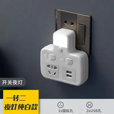 USB-Adapter, Wireless, Plug-and-Play, vielseitig - 7
