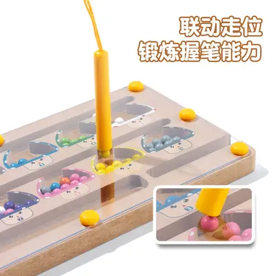 Magnetic bead maze with number practice and color sorting