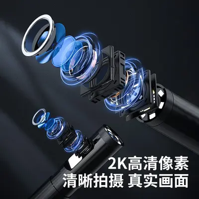 HD wireless endoscope with Bluetooth, waterproof probe