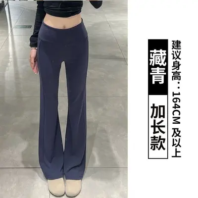 Açık gri fleece kadın yoga flare pantolon, düşük bel, dar kesim - 12