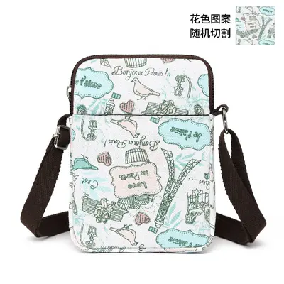 Floral Canvas Crossbody Bag with Multiple Pockets, Middle-Aged Style - 13
