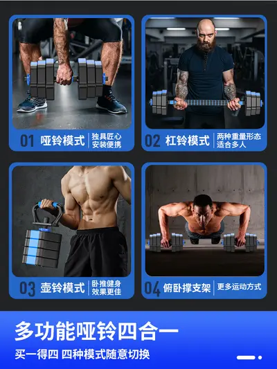 Altıgen dambıl erkek ev fitness ekipmanları alt çan egzersiz halter yurt ağırlığı kettlebell seti - 4