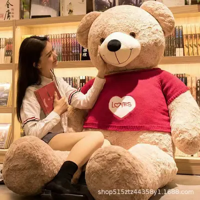 Büyük boy oyuncak ayı peluş oyuncak bebek uyku yastığı yatak panda bebek kucaklama ayı kız - 11