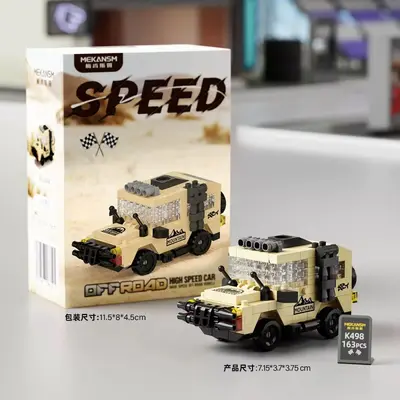 Mecanthus Mini Yapı Blokları Askeri Araç Seti Çocuklar İçin Eğitici Parçacıklı - 9