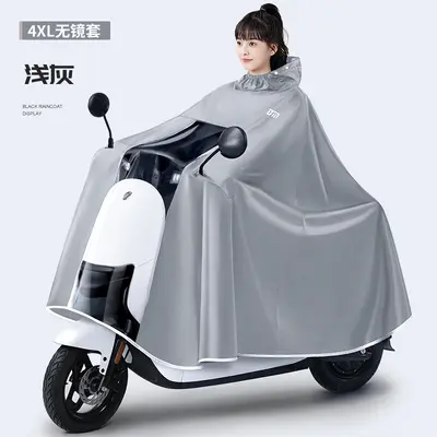 Oxford Yağmurluğu Elektrikli Scooter Motosiklet Kalınlaştırılmış - 9