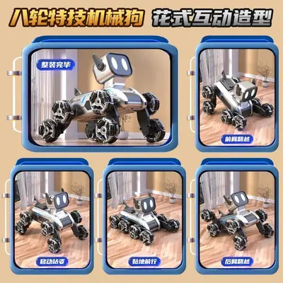 Intelligenter Roboterhund Elektrisches Fernsteuerungsauto Jungen Spielzeug Kinderauto Achträdrig Gestensensor Haustier Geburtstagsgeschenk