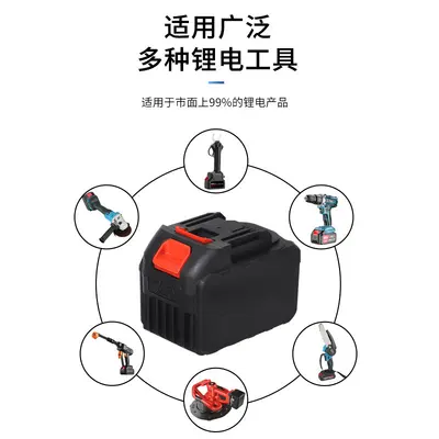 Electric Wrench Battery Impact Wrench Electric Hammer Impact Drill Compatible with Makita Angle Grinder Electric Saw Universal High-Capacity Lithium Battery