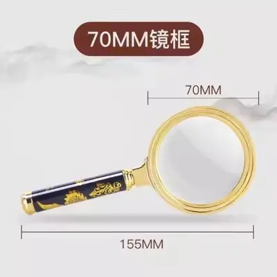 High Magnification Large Multifunctional Magnifying Glass for Reading and Repair - 8